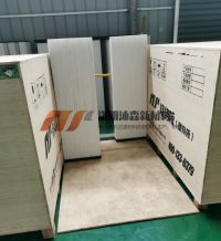 塑燒板除塵器采用新型的除塵方法